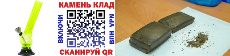 kraken ССЫЛКА где купить наркоту Усть-Илимск ГАШ ice o lator