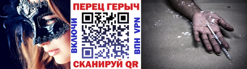 где купить наркоту  Усть-Илимск  Героин Афган 