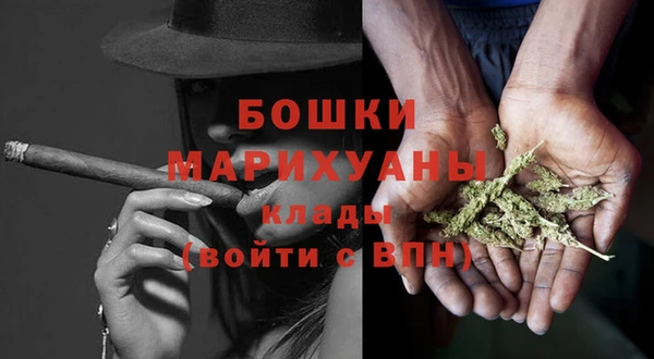 spice Балабаново