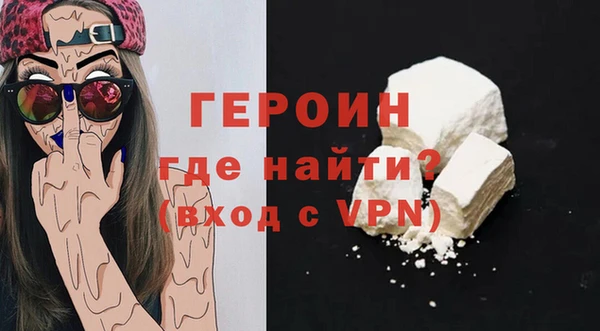 spice Балабаново