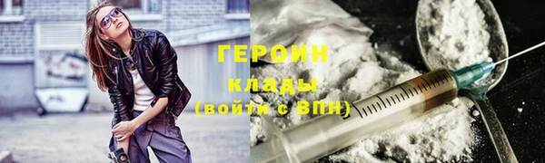 spice Балабаново