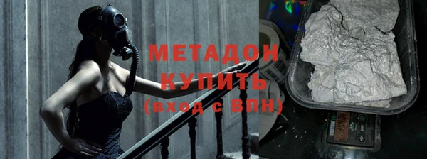 дживик Баксан