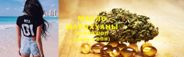 spice Балабаново