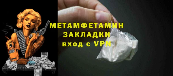 spice Балабаново