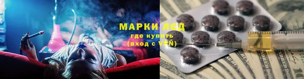 spice Балабаново