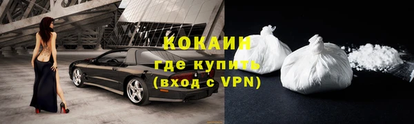 spice Балабаново