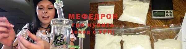 ПСИЛОЦИБИНОВЫЕ ГРИБЫ Волоколамск