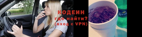 дживик Баксан