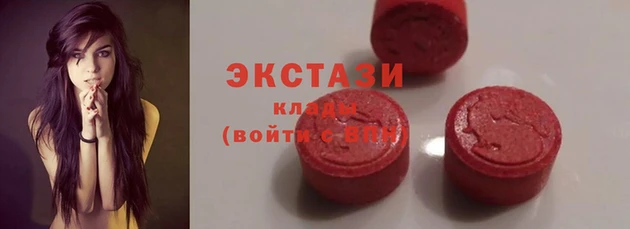 дживик Баксан