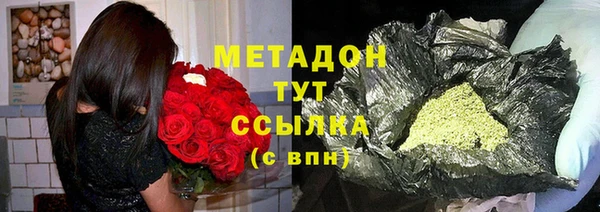 spice Балабаново
