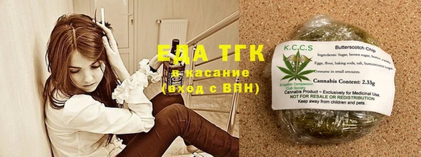а пвп мука Арсеньев