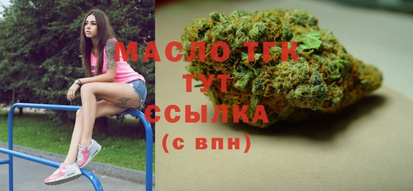 дживик Баксан
