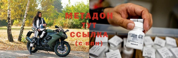 дживик Баксан