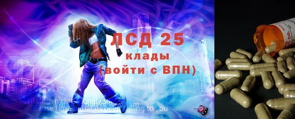 spice Балабаново