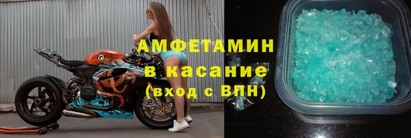 дживик Баксан