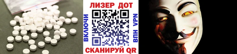 Лсд 25 экстази ecstasy  ссылка на мегу как зайти  Усть-Илимск 