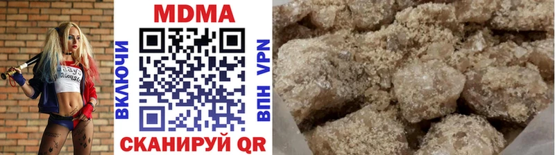 МДМА VHQ  ссылка на мегу ONION  Усть-Илимск 
