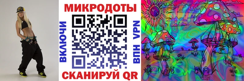 хочу наркоту  сайты даркнета Telegram  Псилоцибиновые грибы Cubensis  Усть-Илимск 
